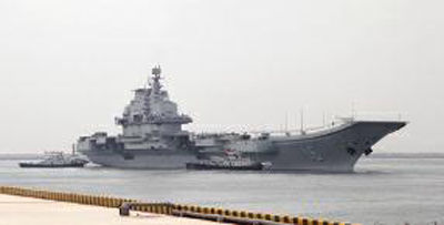 遼寧艦是我國(guó)海軍第一艘航母，新型航母將會(huì)比它更大更先進(jìn)。