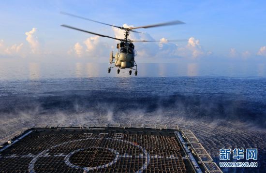 　資料圖：2014年9月，中國海軍054A徐州艦在南海海域練習反潛。新華網(wǎng)