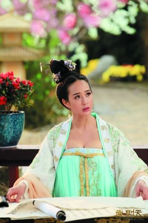 張鈞甯扮演徐惠。