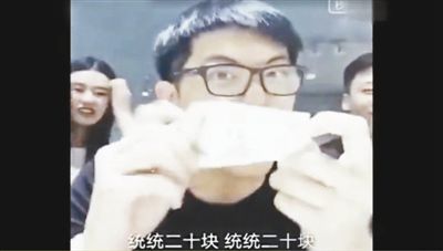 網(wǎng)絡(luò)神曲《江南皮革廠倒閉了》的歌詞，出自于不法商販以討薪民工身份營銷的錄音