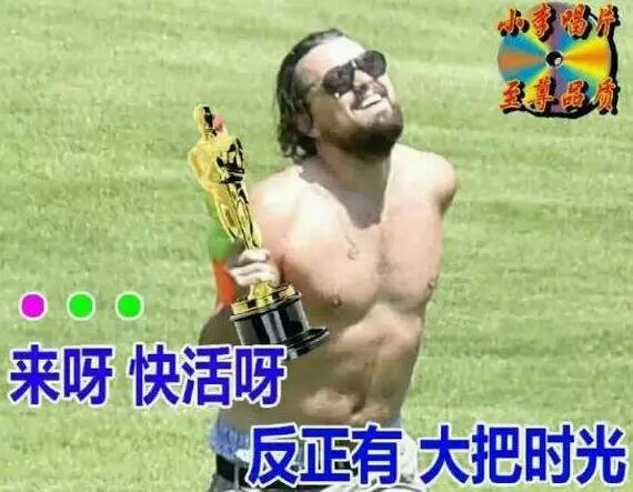 再次心疼村上10秒鐘。