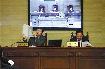 ofo代理律師指出，“數人公司”長期未使用“小黃車”商標，通過訴訟牟利。本版圖片/法院供圖