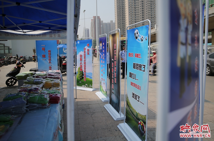 “西班牙、英格蘭都回家了。哥們......咱也不在這添堵啦！”