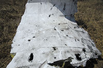 MH17墜機現(xiàn)場照片下藏著多少信息？