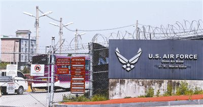 5月28日，韓國烏山市，美駐韓空軍基地