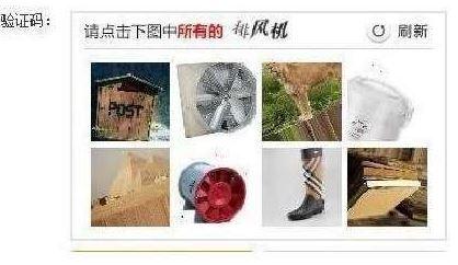 澎湃新聞記者從鐵路上海站了解到，目前窗口售票采用的系統(tǒng)與12306網(wǎng)購不同，購票者通過身份證件的驗證，即可購票。根據(jù)往年經(jīng)驗，每年臘月二十三到二十九的火車票最為緊俏，對應(yīng)的網(wǎng)絡(luò)購票日期為12月4日至10日，春運火車票搶票也進(jìn)入最白熱化的狀態(tài)。對此，鐵路部門提醒，如果沒能在第一時間買到票，旅客不妨在起售時間30分鐘后、開車前15天和開車前1天三個時間點“撿漏”，可能會有意外的收獲。