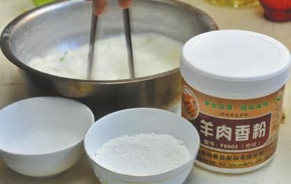 市面上出售的羊肉香粉等食品添加劑。