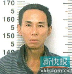 王某,男,39歲,海南省人,短頭發(fā),身高約170厘米,身穿醫(yī)院病號服(里面穿一件淺色上衣,深色褲子),穿一雙拖鞋。 警方提請市民群眾,如有相關線索,請及時撥打110電話報警。