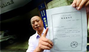 9月2日，劉云飛被無(wú)罪釋放 記者 施向輝 攝