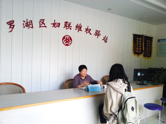 接待過多少來訪者，張姐已經(jīng)記不清
