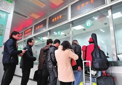 3日起火車開車前15天退票不收退票費(圖片來源網(wǎng)絡)