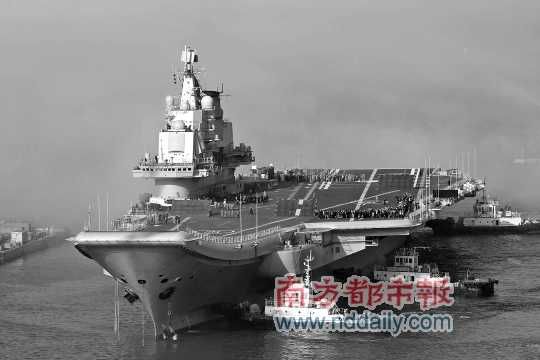 中國首艘航母訓練平臺資料圖片。