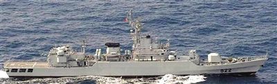 日本媒體報道的“瞄準”日自衛(wèi)隊艦艇的中國江衛(wèi)型護衛(wèi)艦。