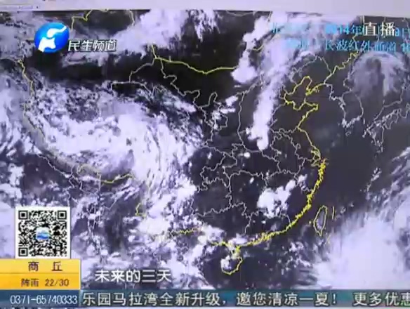一場(chǎng)雨后 旱情有無(wú)緩解？