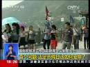 假日辦撤消后節(jié)假日將如何安排？