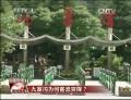 九寨溝為何客流突降？