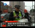 交警扣押車(chē)輛該不該交停車(chē)費(fèi)？