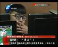 公共場(chǎng)所吸煙將違法！