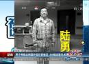 男子幫病友購國外低價(jià)藥被訴 300病友聯(lián)名求情