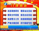 今年過年福利真可以有么？