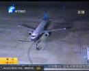 又現(xiàn)空鬧！男子起飛時打電話被拘