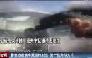 警察追趕偷車(chē)賊拔槍射擊 第一視角似大片
