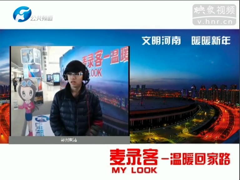 麥錄客之對不起，第30秒我哭了