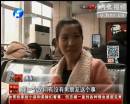 春節(jié)你最怕被問(wèn)到啥？