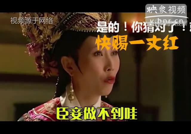 鄧超出軌是營(yíng)銷圈套？