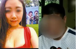 前“?；ā彬_婚富豪攜274萬赴美 曾與他人開房