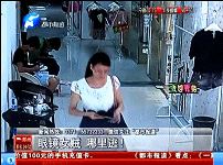 囂張！鄭州眼鏡女賊轉戰(zhàn)洛陽
