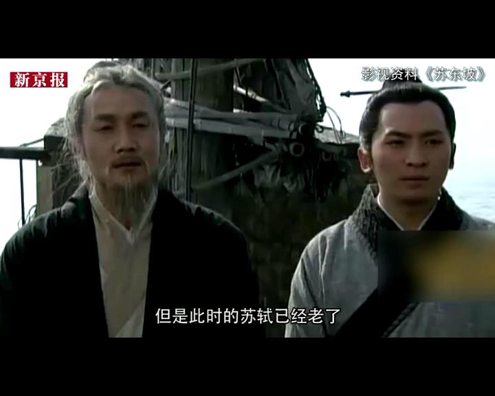 吹空調(diào)還嫌熱？古代有許多名人可是熱死的