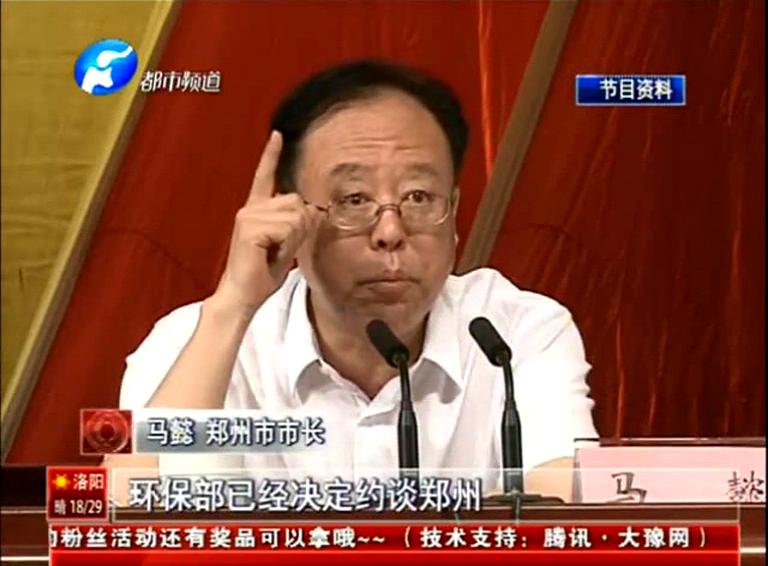 約談一月后 鄭州空氣有啥改變？v