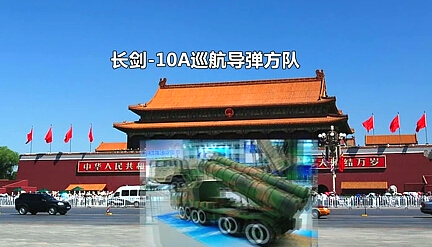 抗戰(zhàn)勝利70周年閱兵 觀看指南?。?！