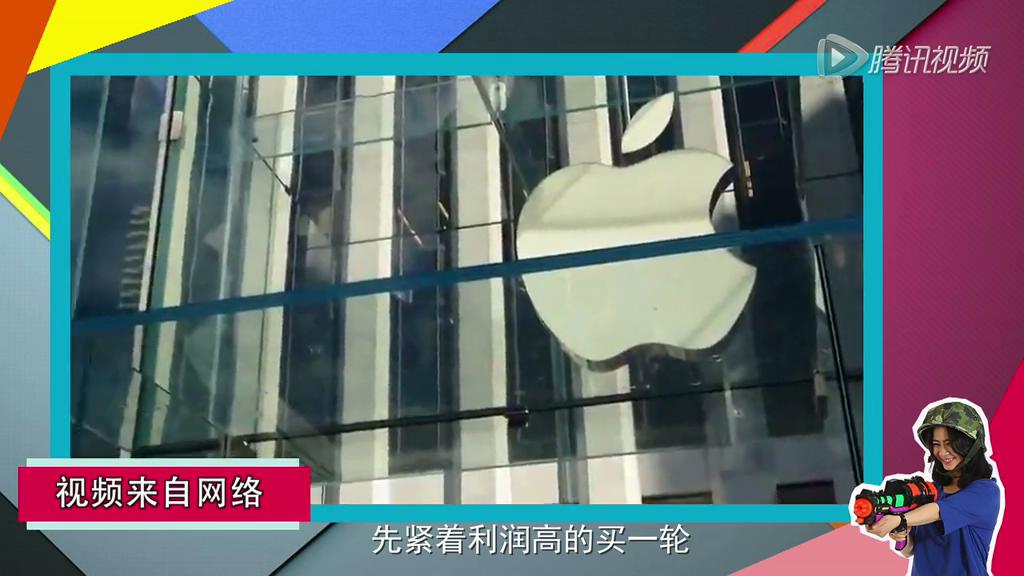 玫瑰金的iPhone 6s意外現(xiàn)身官網(wǎng)？