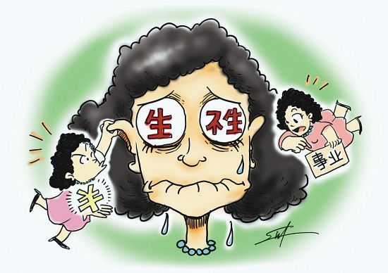 “全面放開二孩”，生還是不生？
