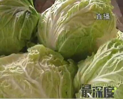 白菜根蘸“藥” 一個(gè)月不爛？