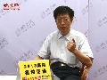 2013映象網(wǎng)高招訪談 復(fù)旦大學篇