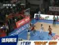 CBA-5加時！福建險勝浙江創(chuàng)多項紀錄