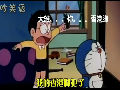 最邪惡機(jī)器貓無節(jié)操玩轉(zhuǎn)“板藍(lán)根”，毀你三觀沒商量！
