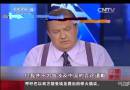 美國(guó)?？怂闺娨暸_(tái)主持人辱華事件：貝克爾所謂“道歉”引發(fā)更多不滿