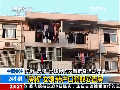 安徽“房叔”涉嫌侵占安置房及違規(guī)賣(mài)地
