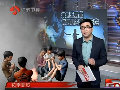 貴州5名窒息身亡男童每人獲2萬(wàn)余慰問(wèn)金