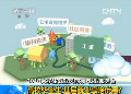 就業(yè)服務(wù)臺 高校畢業(yè)生：基層就業(yè)享啥優(yōu)惠？
