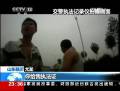 父子開(kāi)車(chē)違章 對(duì)交警上演全武行