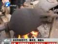 鄉(xiāng)村年俗老手藝：爆米花、剃新頭
