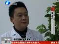精子庫告急 5000塊沒人捐？