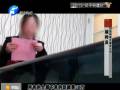 浪漫婚禮 溫柔“陷阱” 一場婚禮要花50萬？