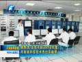 姚致清、張改平獲2012年度河南省科學(xué)技術(shù)杰出貢獻(xiàn)獎(jiǎng)