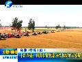 印象·中博 中部六?。豪秘S富資源聯(lián)合推動農(nóng)業(yè)發(fā)展